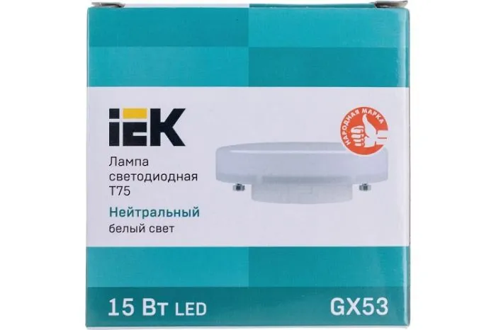 IEK LLE-T80-15-230-40-GX53