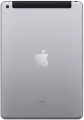 Apple iPad Wi-Fi + Cellular 128GB - Space Grey (NEW) (MR722RU/A)
