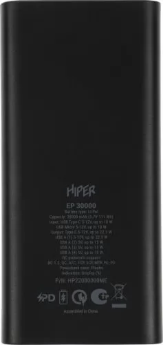 HIPER EP 30000 BLACK