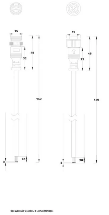 Rexant 11-9450