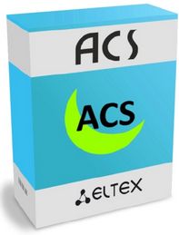 

Опция ELTEX ACS-CPE-256, ACS-CPE-256