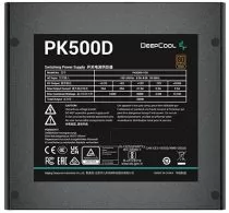 Deepcool PK500D