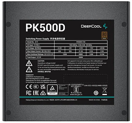Блок питания ATX Deepcool PK500D