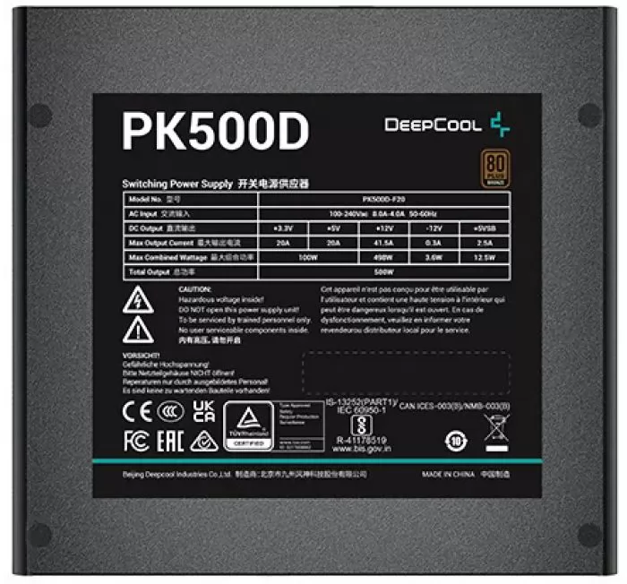 фото Deepcool PK500D