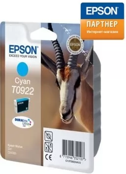 Epson C13T10824A10