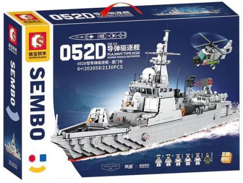 Конструктор Sembo Block Эсминец Navy Type 052D 202058 2130 деталей