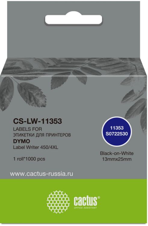 

Этикетки Cactus CS-LW-11353 сег.:25x13мм черный белый 1000шт/рул Dymo Label Writer 450/4XL, CS-LW-11353