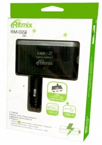 Ritmix RM-023