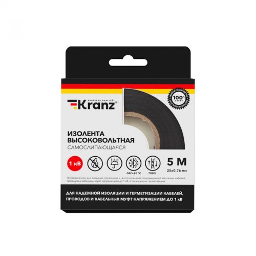 

Изолента KRANZ KR-09-2512, KR-09-2512