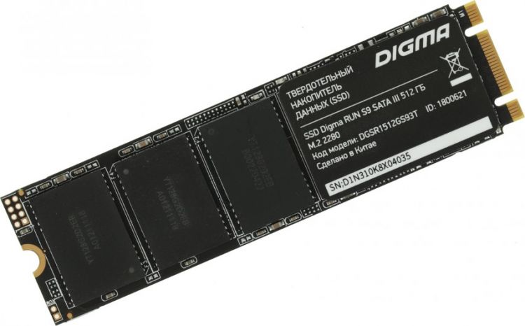 Накопитель SSD M.2 2280 Digma DGSR1512GS93T Run S9 512GB SATA 6Gb/s 3D TLC 520/475MB/s MTBF 1.5M TBW 240