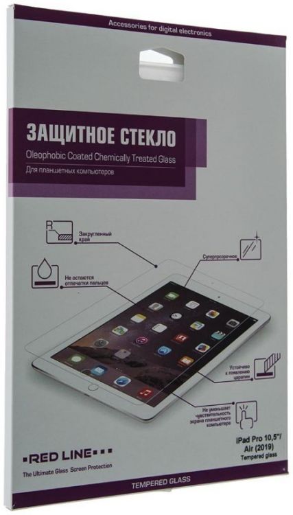 

Защитное стекло Red Line УТ000011736 для Apple iPad Pro 10,5”/Air (2019), tempered glass, УТ000011736