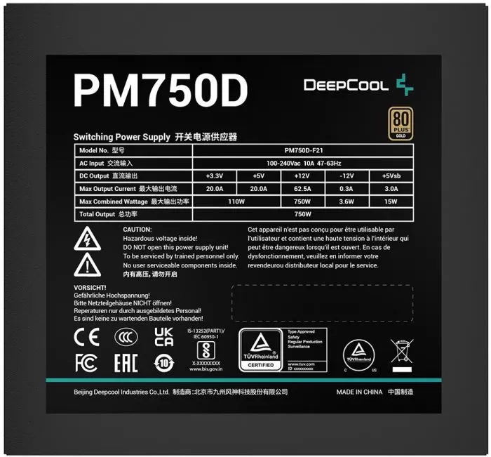 Deepcool PM750D