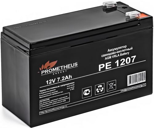 

Батарея для ИБП PROMETHEUS ENERGY РЕ1207 PE 1207 12V, 7.2Ah, зажим 6,35 мм, РЕ1207