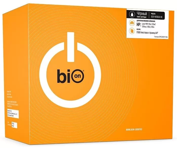 BION BCR-W1106A-NC