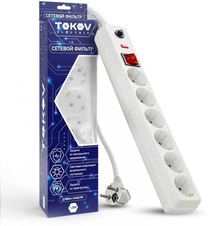 

Сетевой фильтр TOKOV ELECTRIC TKE-C01-SF6-1.8-ZV 6х1.8м с заземл. с выкл. 16А с защ. от скачков напр. и перегрузок 3х1 бел, TKE-C01-SF6-1.8-ZV