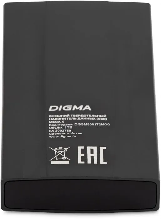 фото Digma DGSM8001T2MGG