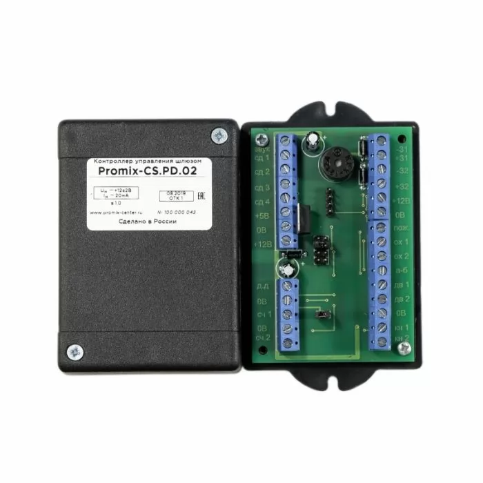 Promix Promix-CS.PD.02 (KZ-05)