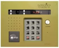 VIZIT БВД-432FCBE