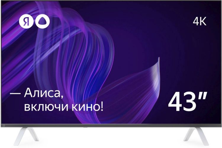 

Телевизор Яндекс YNDX-00071 чёрный/LED/43"/3840x2160/4K UltraHD/Smart TV/Wi-Fi/ВТ/3*HDMI/2*USB, YNDX-00071