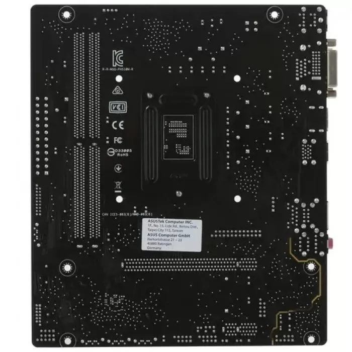 ASUS PRIME H510M-R R2.0-SI