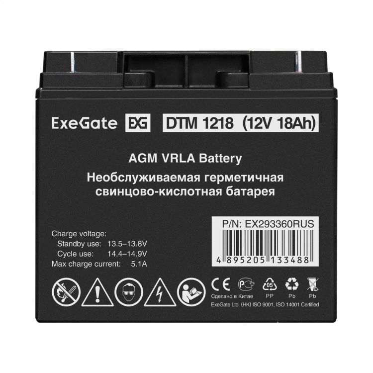 Батарея аккумуляторная Exegate DTM 1218 EX293360RUS (12V 18Ah, клеммы F3 (болт М5 с гайкой))
