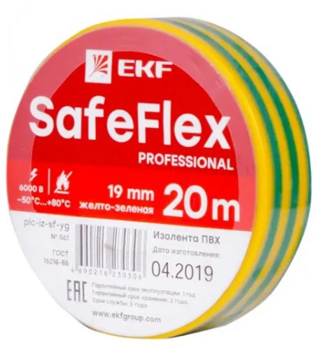 фото EKF plc-iz-sf-yg