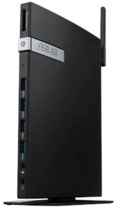 ASUS PRO E420-B058Z