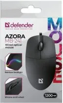 Defender Azora MB-241