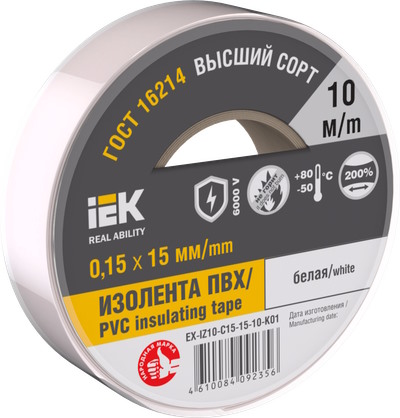 

Изолента IEK EX-IZ10-C15-15-10-K01 MIXTAPE 7 0,15х15мм белая 10м, EX-IZ10-C15-15-10-K01