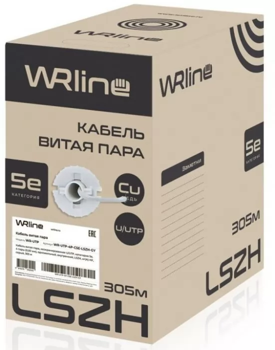 WRLine WR-UTP-4P-C5E-LSZH-GY