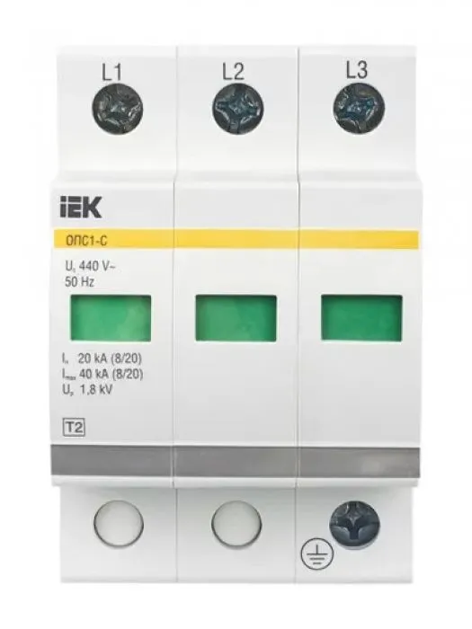 IEK MOP20-3-C