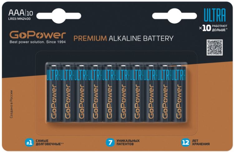 

Батарейка GoPower ULTRA LR03 00-00026397 AAA BL10 Alkaline 1.5V (10/100/800) (10 шт.) (1000749492), ULTRA LR03