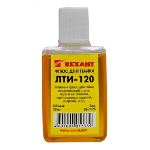 Флюс Rexant 09-3625 для пайки, ЛТИ-120, 30 мл, флакон флюс rexant 09 3627 для пайки лти 120 100 мл флакон