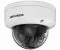 HIKVISION DS-2CD2147G2H-LISU(4mm)