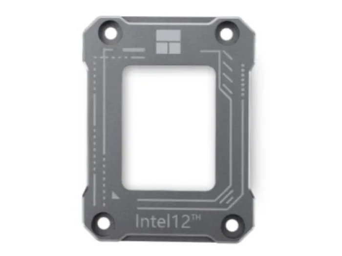 Thermalright LGA-17XX-BCF-GRAY