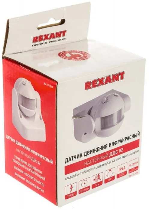 Rexant 11-9210