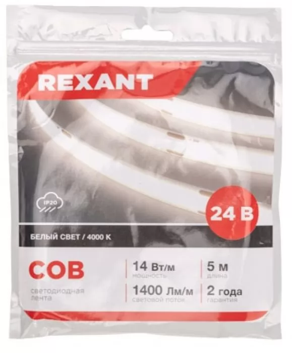 Rexant 147-105