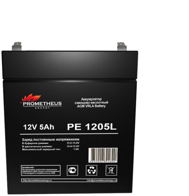 цена Батарея для ИБП PROMETHEUS ENERGY РЕ1205L PE 1205L 12V, 5Ah, зажим 6,35 мм