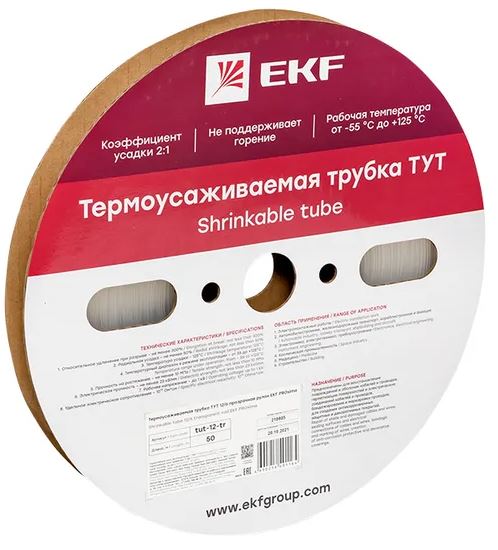 

Термоусаживаемая трубка EKF tut-12-tr ТУТ 12/6 прозрачная рулон, tut-12-tr