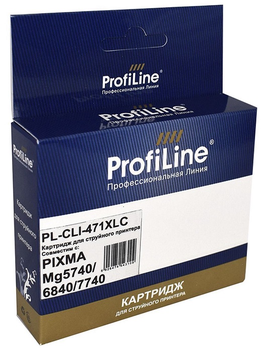 

Картридж ProfiLine PL_CLI-471 XLC_C струйный для принтеров Canon PIXMA MG5740/MG6840/MG7740/TS5040/TS6040/TS8040/TS9040 с чернилами на водной основе C, PL_CLI-471 XLC_C