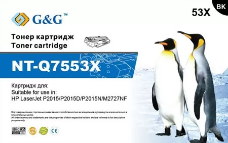 G&G NT-Q7553X