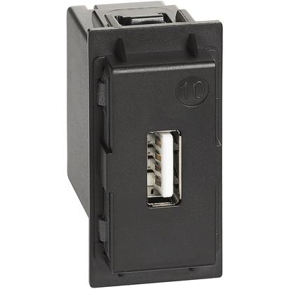 Зарядное устройство USB BTicino K4285C1