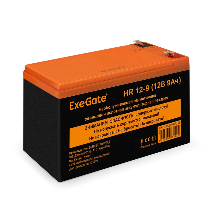 Батарея Exegate HR 12-9 EP129860RUS (12V 9Ah 1234W, клеммы F2)