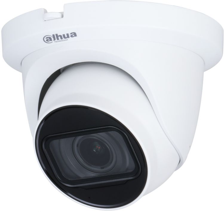 Видеокамера Dahua DH-HAC-HDW1231TMQP-Z-A уличная купольная HDCVI