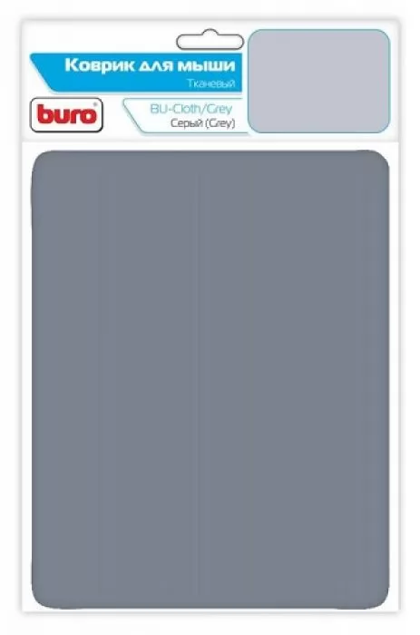 Buro BU-CLOTH