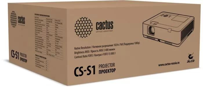 Cactus CS-S1.B