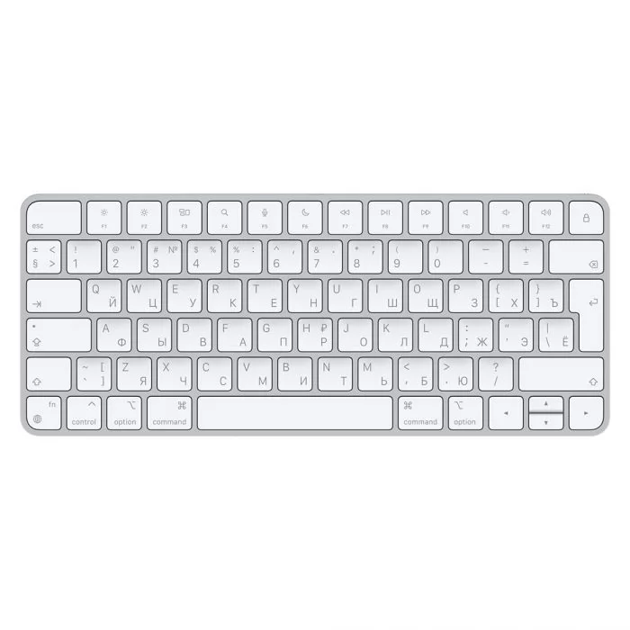 Apple Magic Keyboard