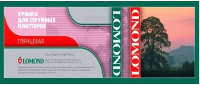 Бумага широкоформатная Lomond 1204021 Бумага LOMOND XL Glossy Paper, ролик 610мм х50 мм, 200 г/м2, 3