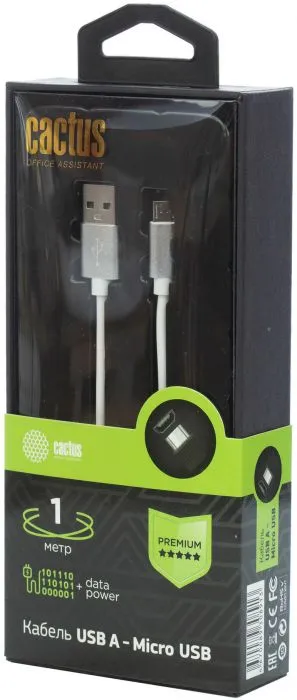 Cactus CS-USB.A.USB.MICRO-1