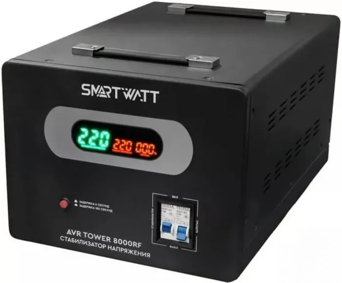 фото SmartWatt AVR TOWER 8000RF